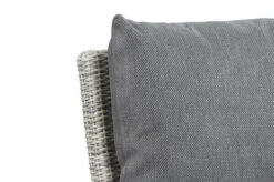 SIENA GARDEN Corido 2-Sitzer Sofa, Ice Grey, Alu / Gardino®-Geflecht, 136x83x88 Cm, Armlehne Rechts 22 SIENA GARDEN Corido 2-Sitzer Sofa, Ice Grey, Alu / Gardino®-Geflecht, 136x83x88 Cm, Armlehne Rechts -Gartenmöbel 10 20193.jpg