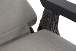 SIENA GARDEN Corido Relaxsessel, Charcoal, Alu / Gardino®-Geflecht, 73x87x103 Cm, Verstellbar -Gartenmöbel 12 20206.jpg